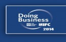 Le-rapport-Doing-Business-2014