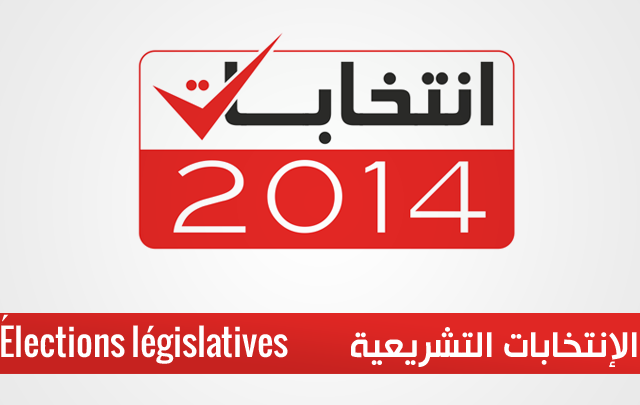 elections-legislative