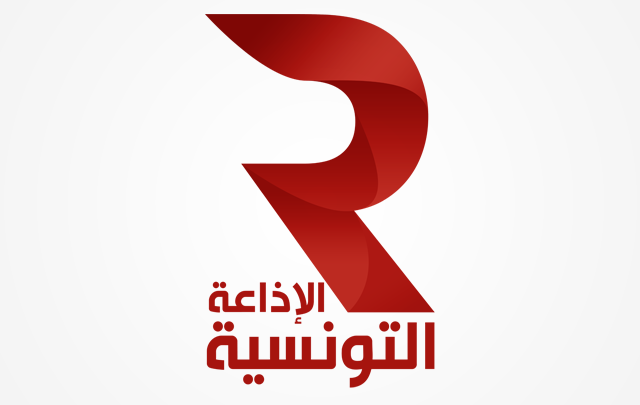 logo-radio-tunisienne