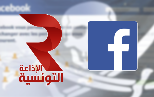 radio-tunisienne-facebook