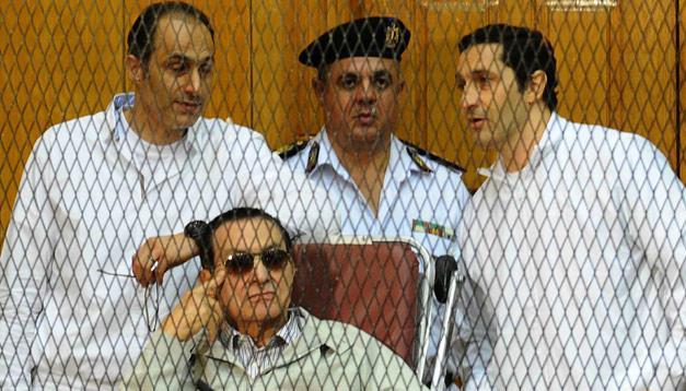Gal.mubarak.trial.jpg_-1_-1