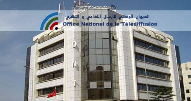 ONT-radio-tunisiennne