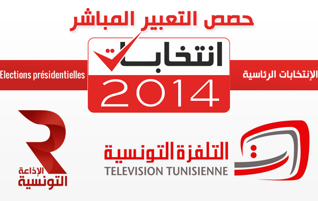 election-presidentielle-tv-radio
