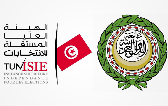 isie-election-2014