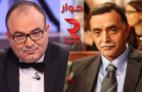 mohamed-bougalleb-chiheb-ben-ahmed