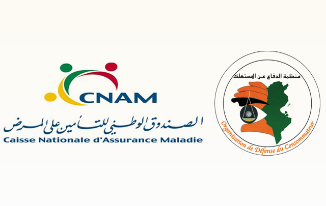 CNAM-ODC