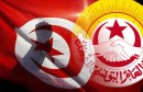 large_news_ugtt-tunisie