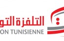 tv_tunisie_1