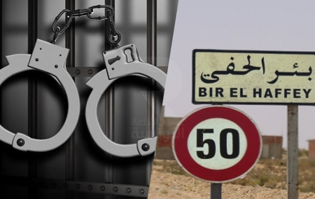 arrestation-bir-el-haffey