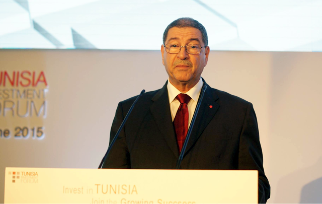 essid-invest-in-tunisia