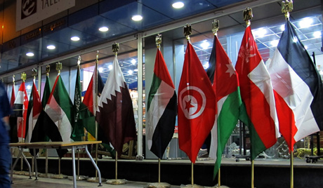 Flags of Arab countries for sale at a shop in Baghdad's Karada district