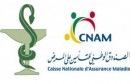 cnam_pharmacie