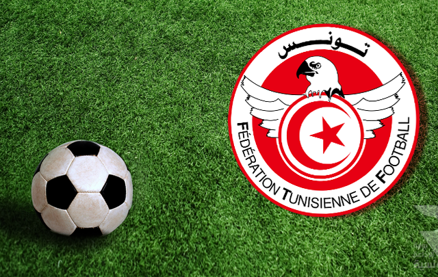 federation-tunisienne-de-football
