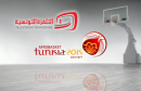 tv-tunisienne-afrobasket-2015