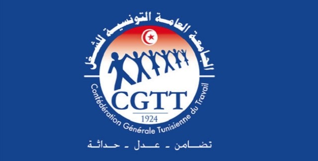 CGTT-