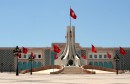 Municipalite Tunis   بلدية