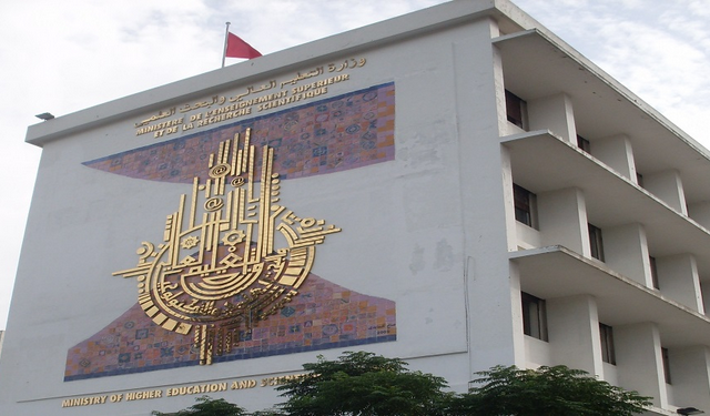 وزارة التعليم العالي: انطلاق السداسي الثاني بكلية الاداب بمنوبة يوم 15 جانفي