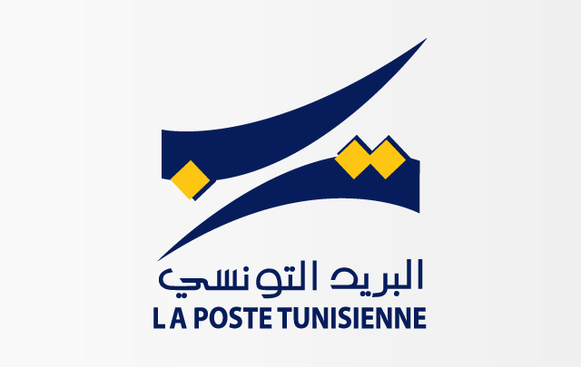poste-tunisienne