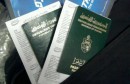 passport tunisie جواز سفر