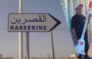 kasserine