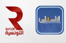 radio-tunisienne--palestine