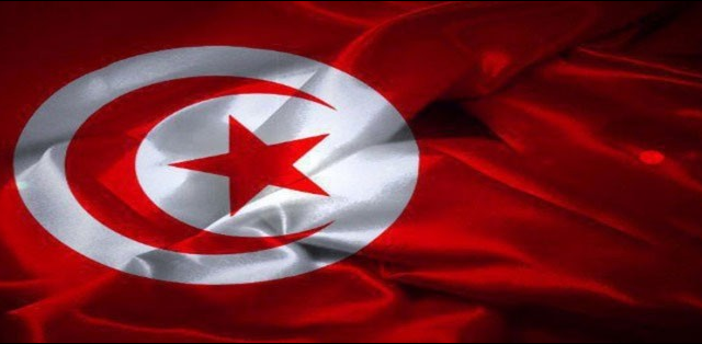 تونس علم drapeau tunisie
