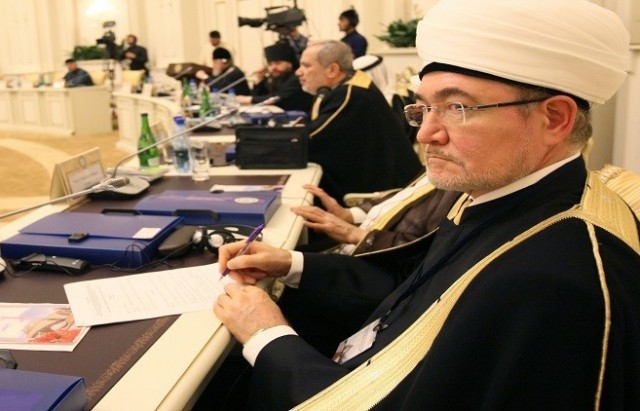 Международный миротворческий исламский форум в Грозном