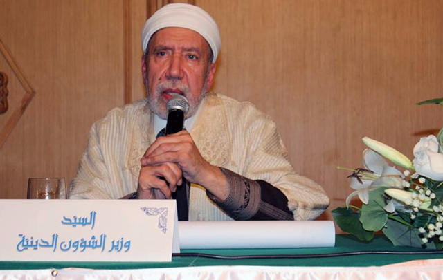 عثمان بطيخ وزارة الشوون الدينية