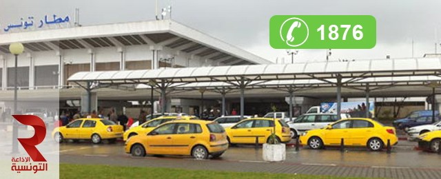 taxi_aeroport_tunis_call