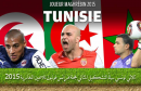 3Tunisiens_France-Football