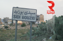 Sidi_Bouzid_news_rt-640x405