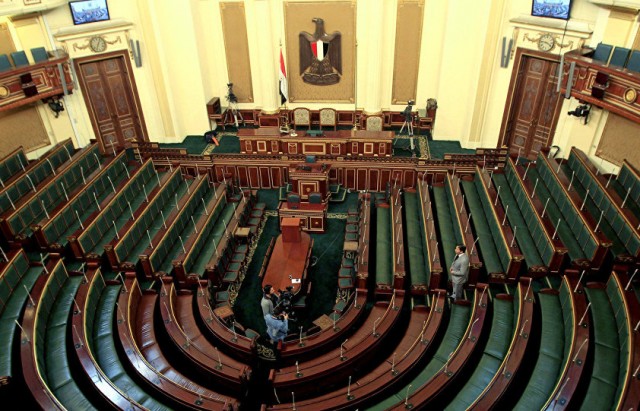 egypt-parlement