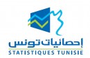 ins tunisie