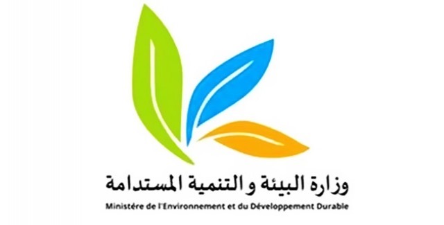 large_news_MINISTERE-ENVIRONNEMENT1-640x325