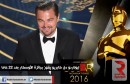 oscar 2016