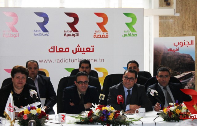 convention radio tunisienne