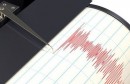 tremblement terre  زلزال