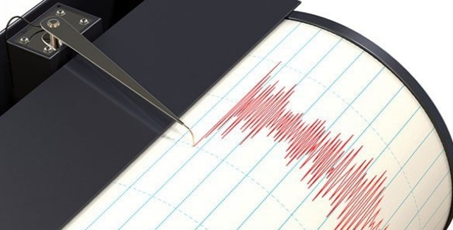 tremblement terre  زلزال