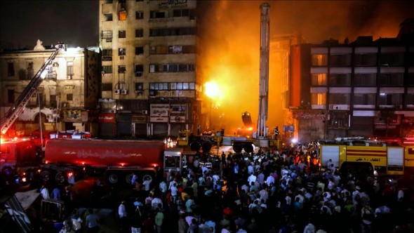 مصر حريق