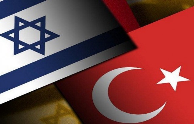 تركيا إسرائيل