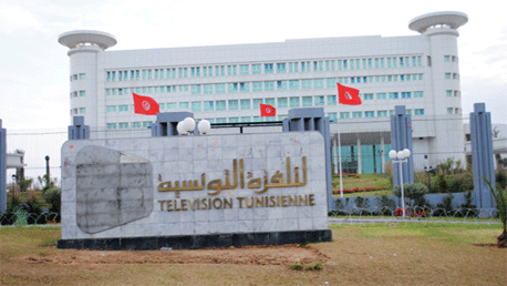 television_tunisienne