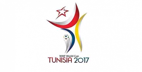 tunis 2017