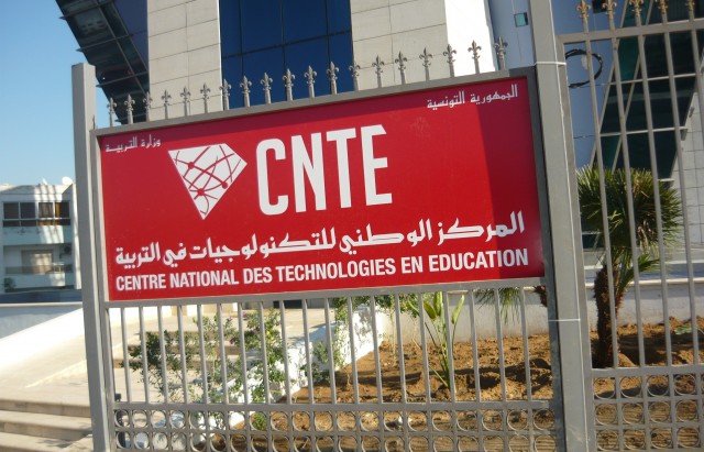 Centre_national_des_technologies_en_education  cnte
