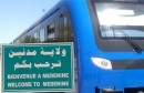 medenine_train