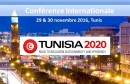 تونس 2020