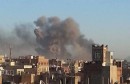 قصف-صنعاء