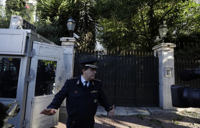 Greece French Embassy Attack