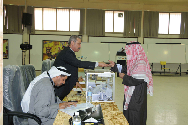 koweit election