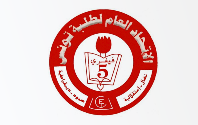 uget-logo