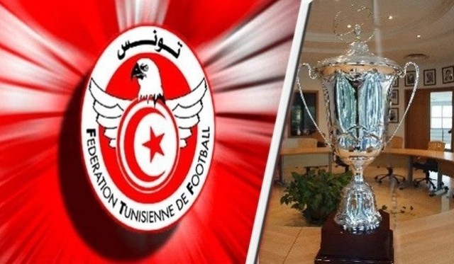 كاس-تونس-لكرة-القدم